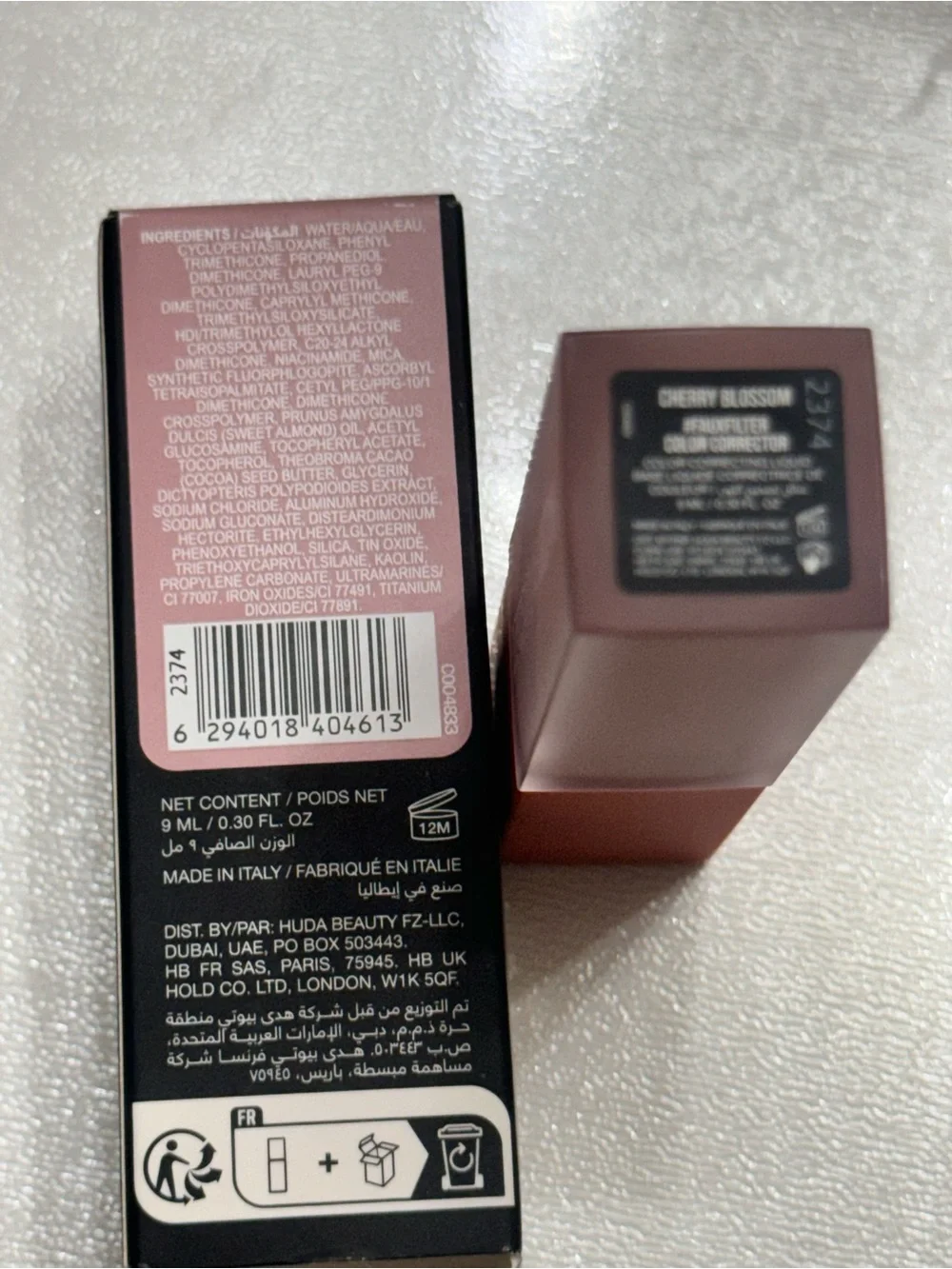 HUDA BEAUTY Nude Peach Concealer - Soft Peach Tone